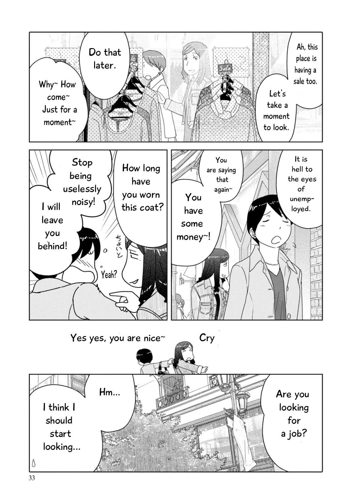 Page 5 Chapter 90 34-sai Mushoku-san