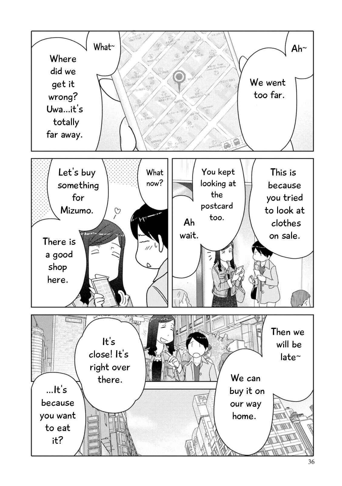 Page 8 Chapter 90 34-sai Mushoku-san
