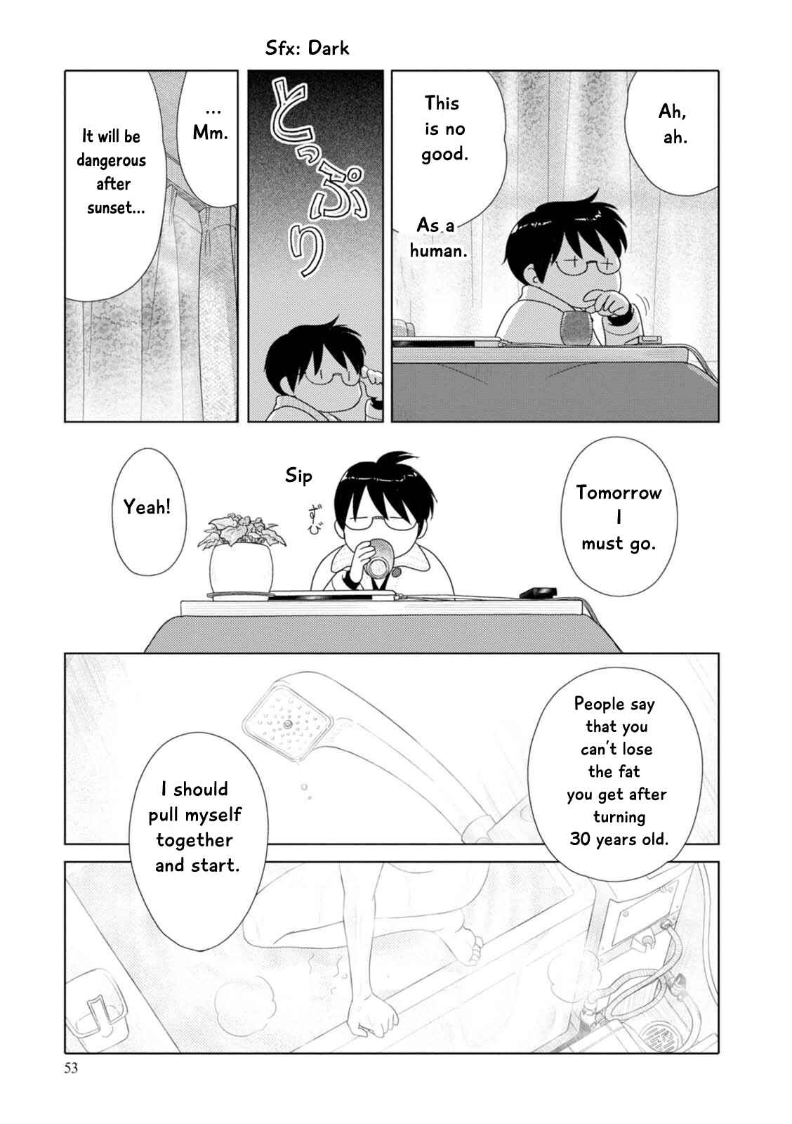 Page 10 Chapter 65 34-sai Mushoku-san