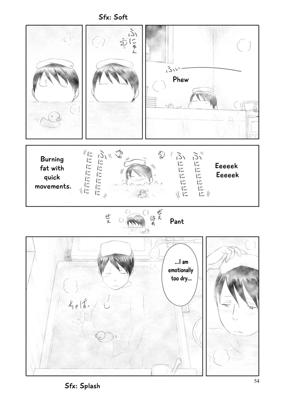 Page 11 Chapter 65 34-sai Mushoku-san