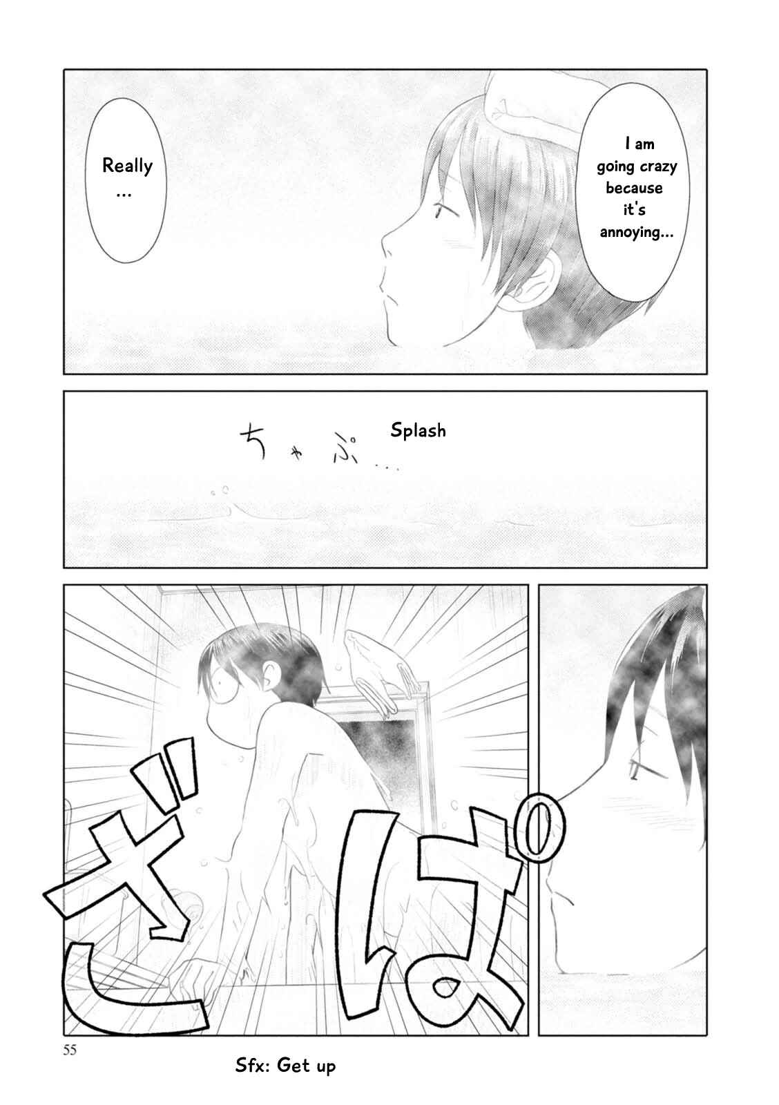 Page 12 Chapter 65 34-sai Mushoku-san