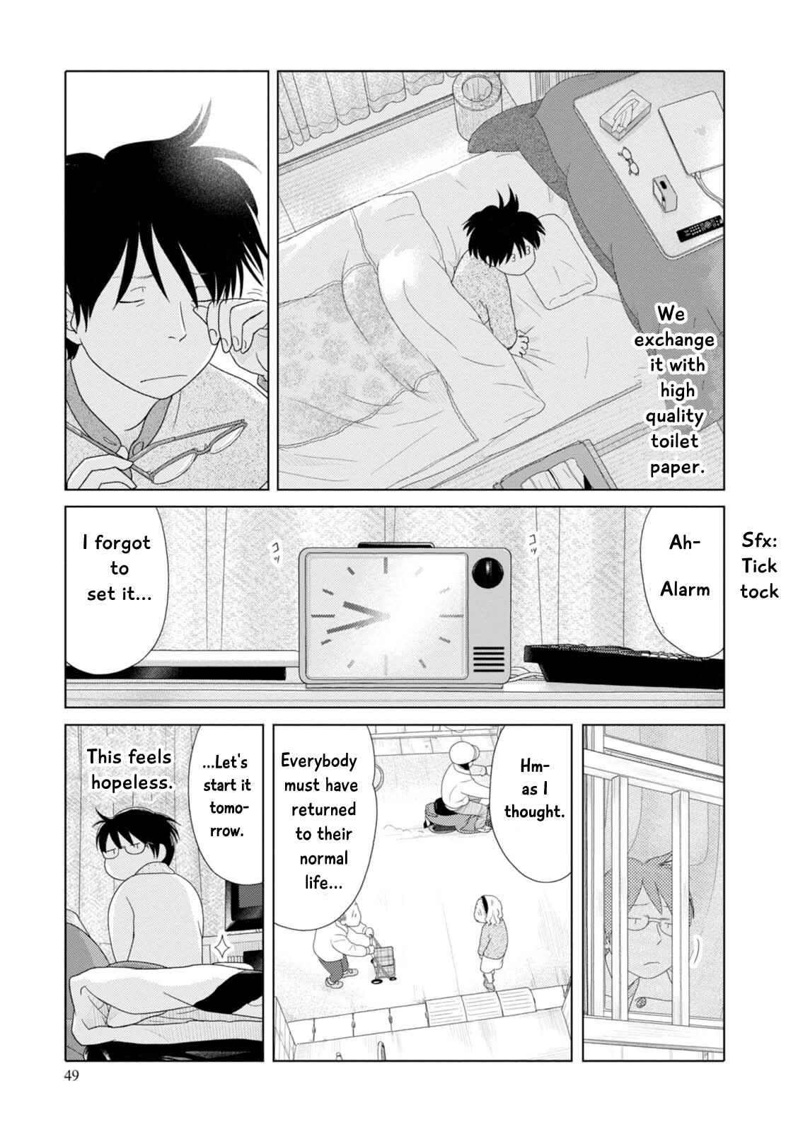 Page 6 Chapter 65 34-sai Mushoku-san