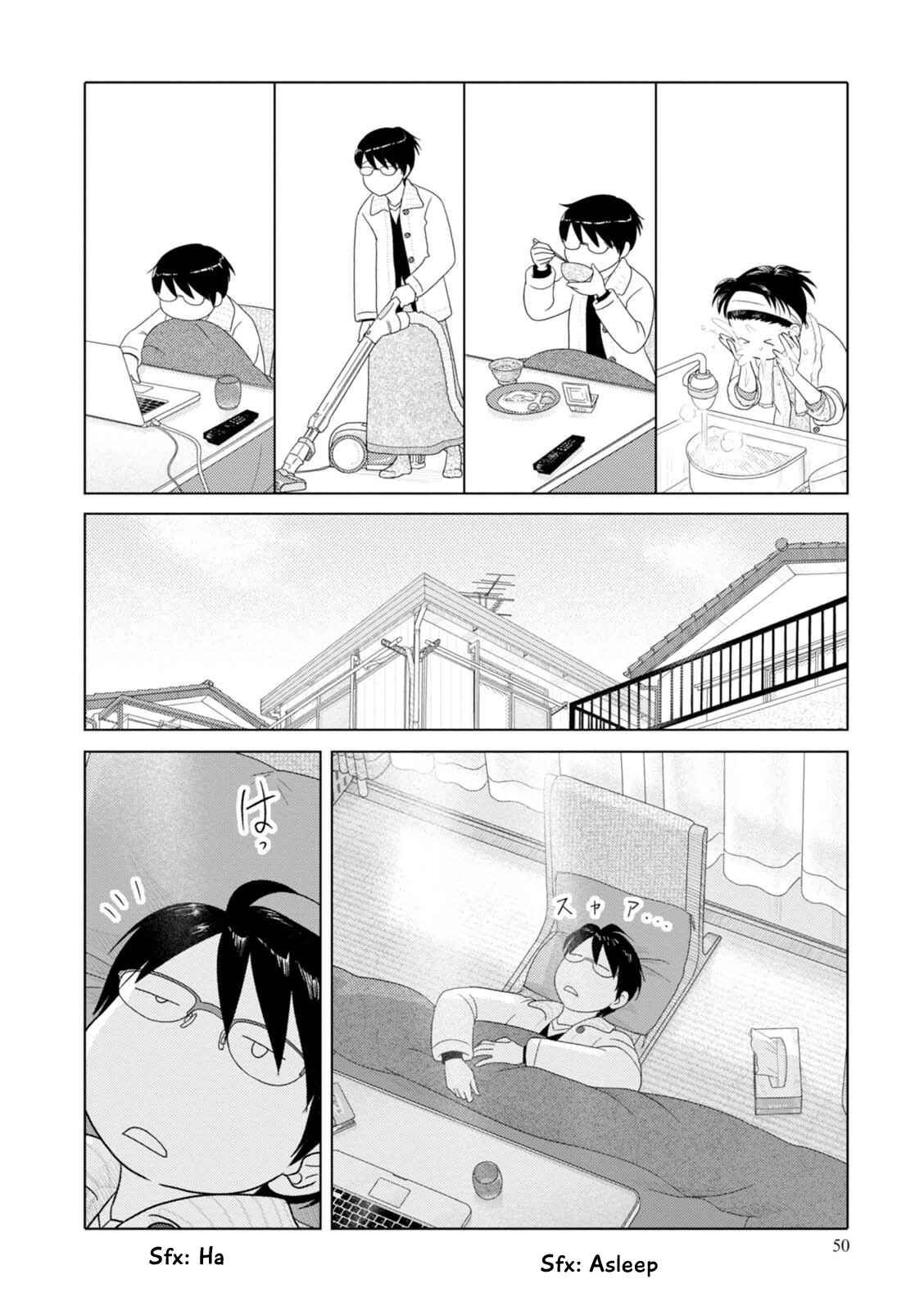 Page 7 Chapter 65 34-sai Mushoku-san