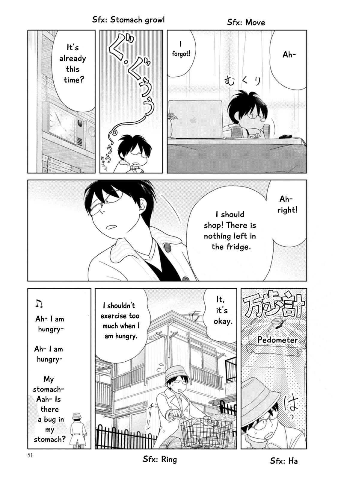 Page 8 Chapter 65 34-sai Mushoku-san