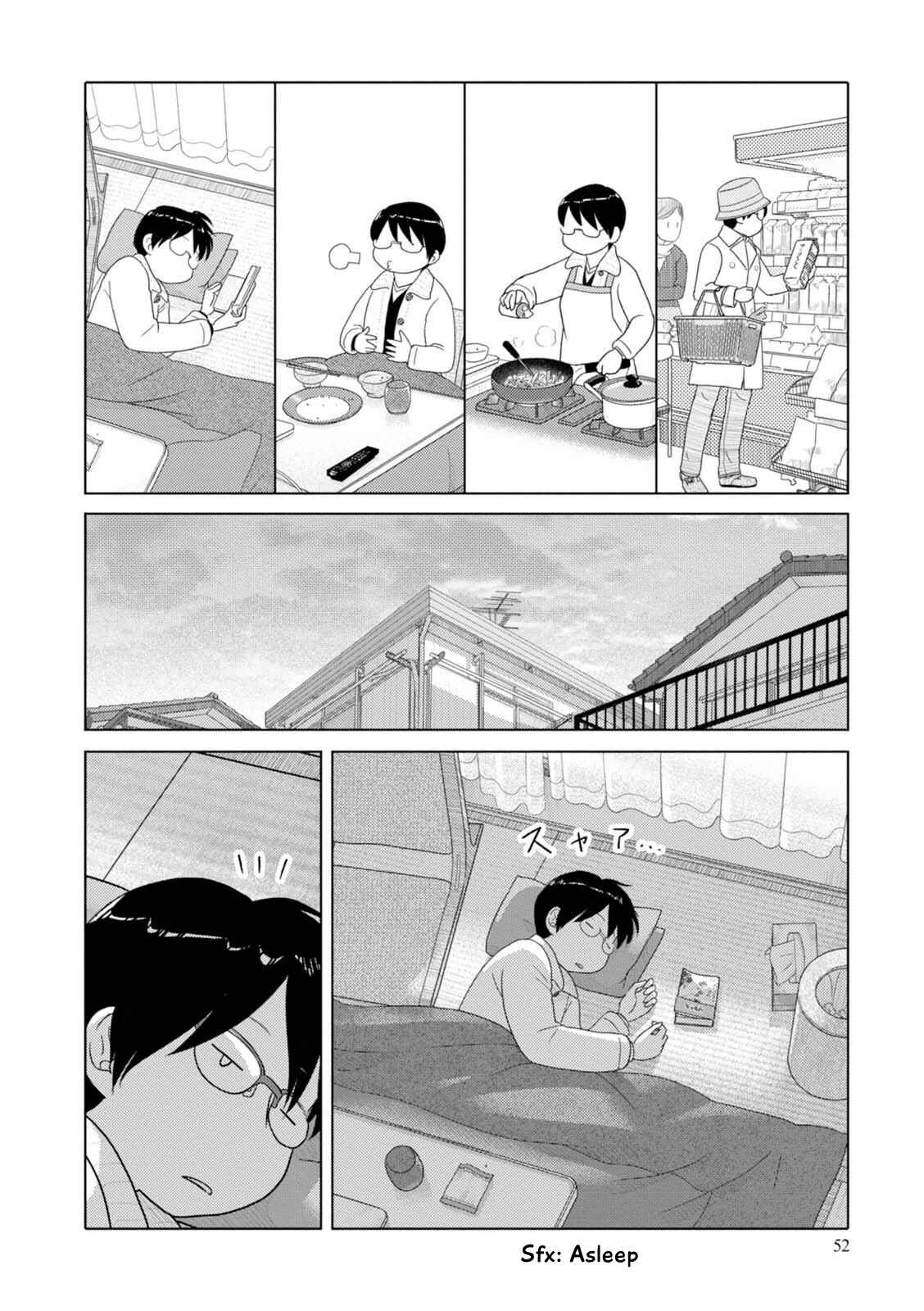 Page 9 Chapter 65 34-sai Mushoku-san