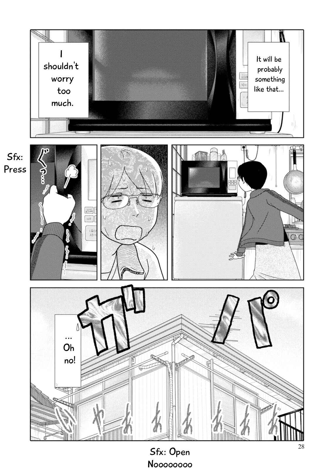 Page 14 Chapter 89 34-sai Mushoku-san
