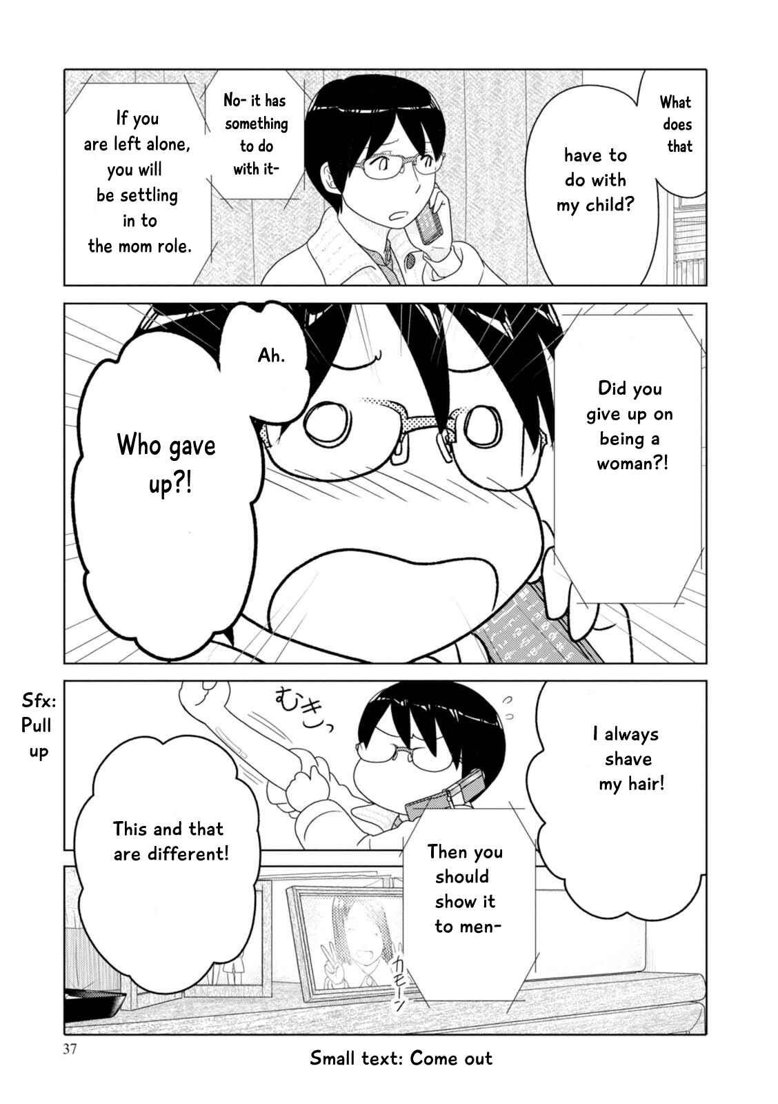Page 8 Chapter 64 34-sai Mushoku-san