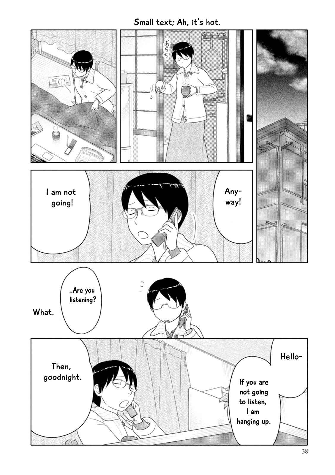 Page 9 Chapter 64 34-sai Mushoku-san