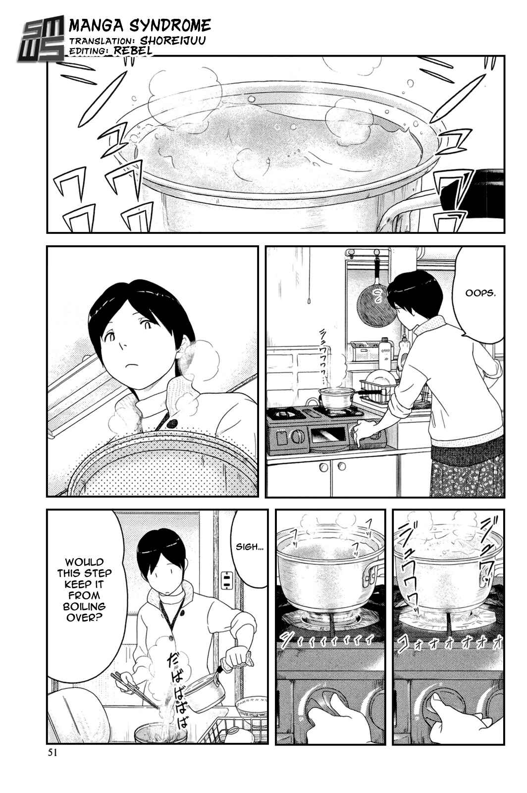 Page 1 Chapter 4 34-sai Mushoku-san