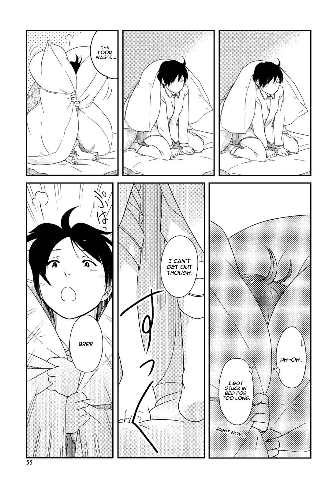 Page 5 Chapter 4 34-sai Mushoku-san