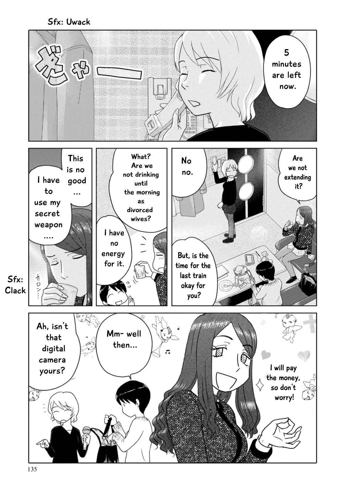 Page 10 Chapter 58 34-sai Mushoku-san