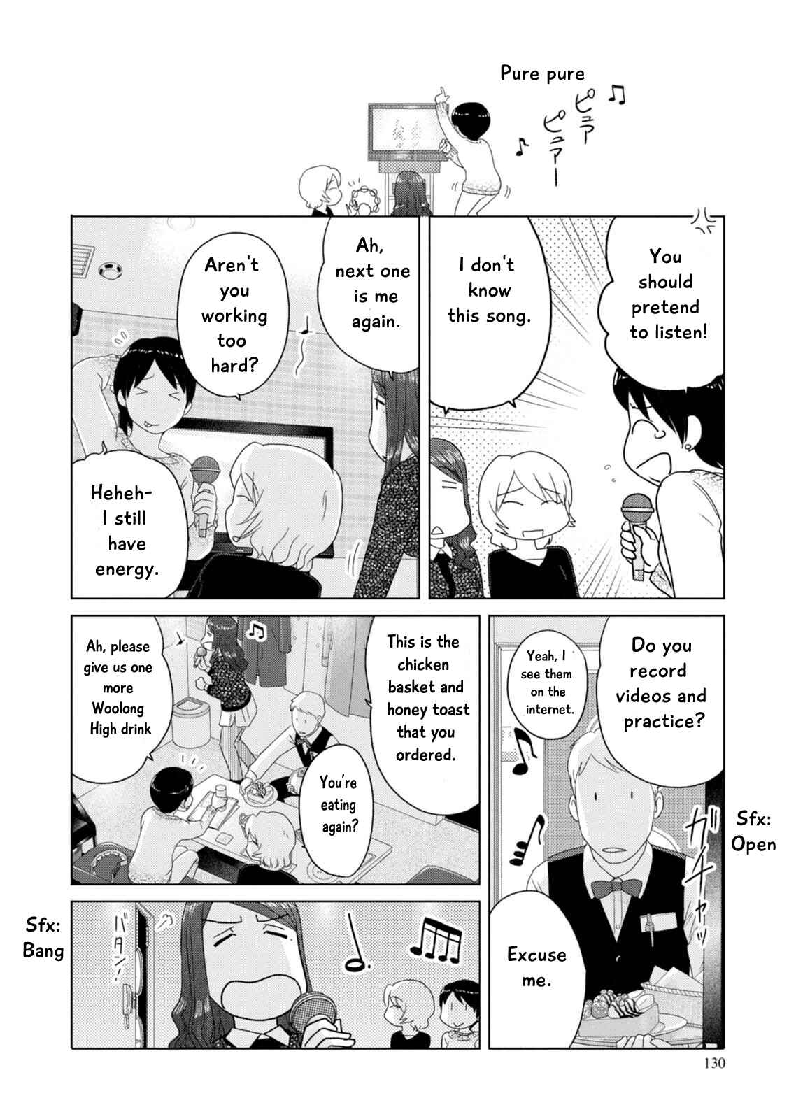 Page 5 Chapter 58 34-sai Mushoku-san
