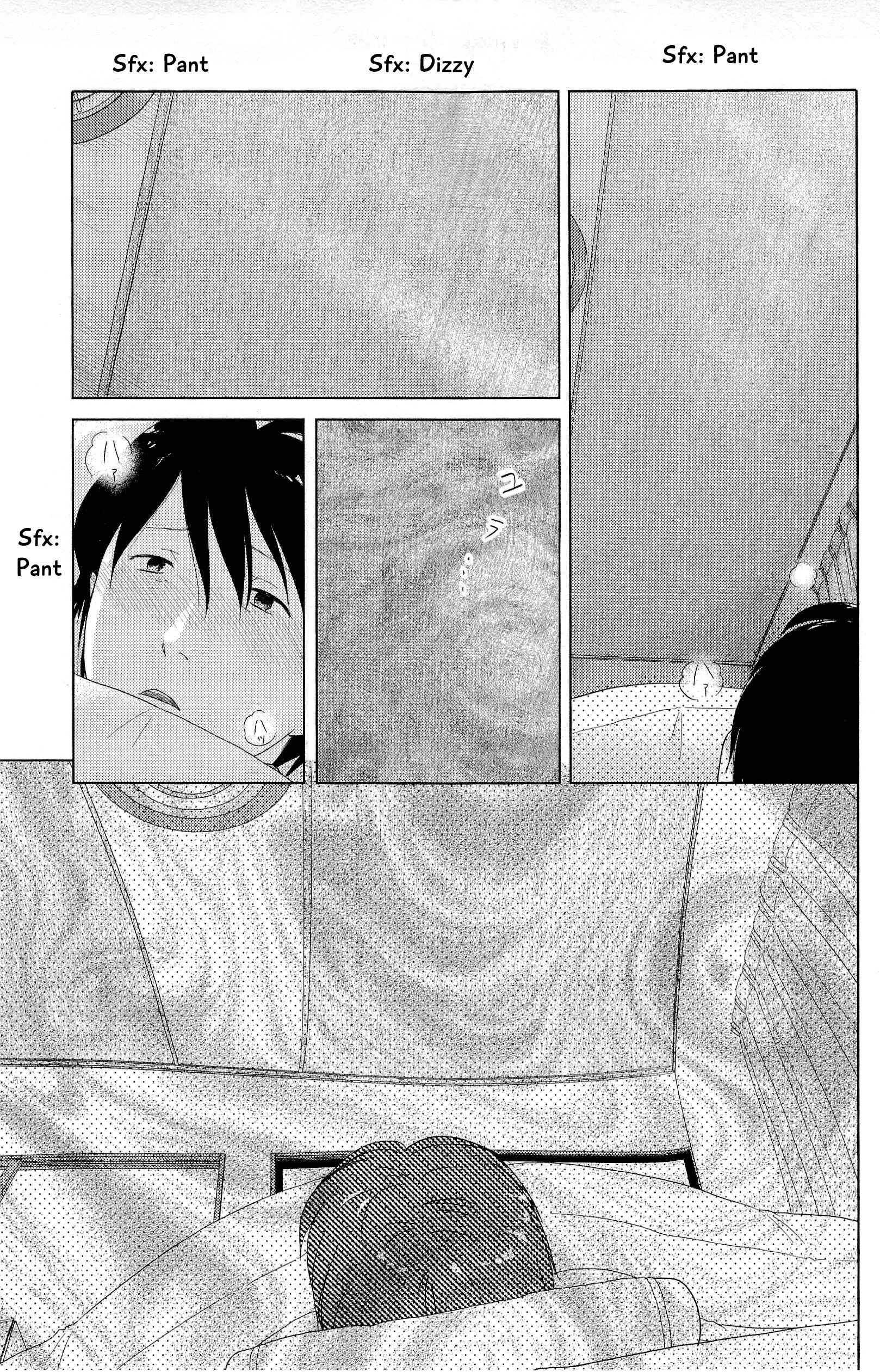 Page 4 Chapter 11 34-sai Mushoku-san
