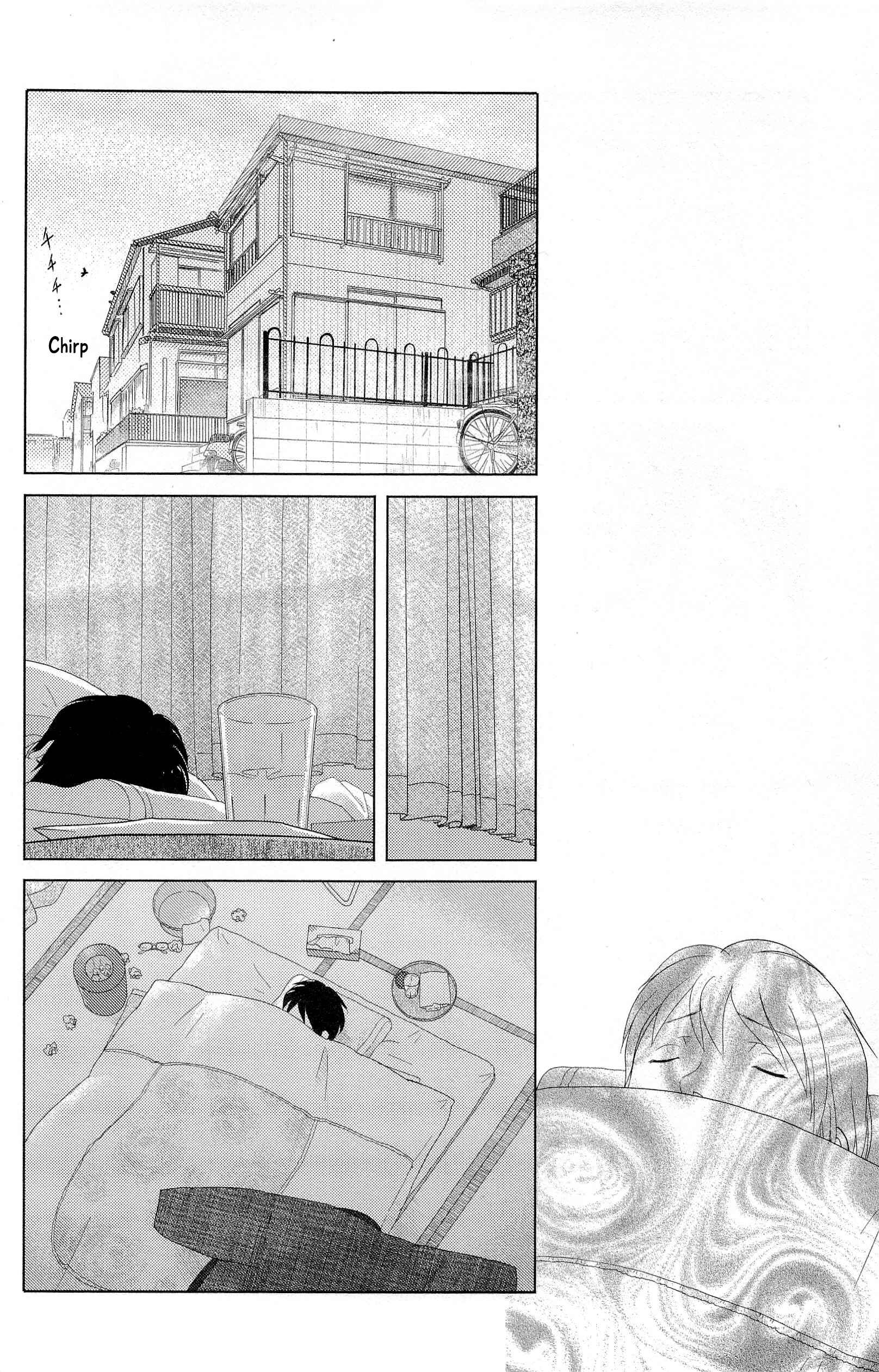 Page 5 Chapter 11 34-sai Mushoku-san
