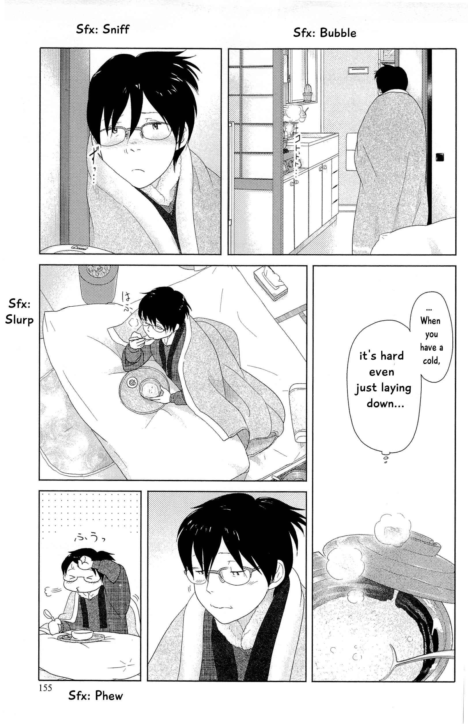 Page 8 Chapter 11 34-sai Mushoku-san