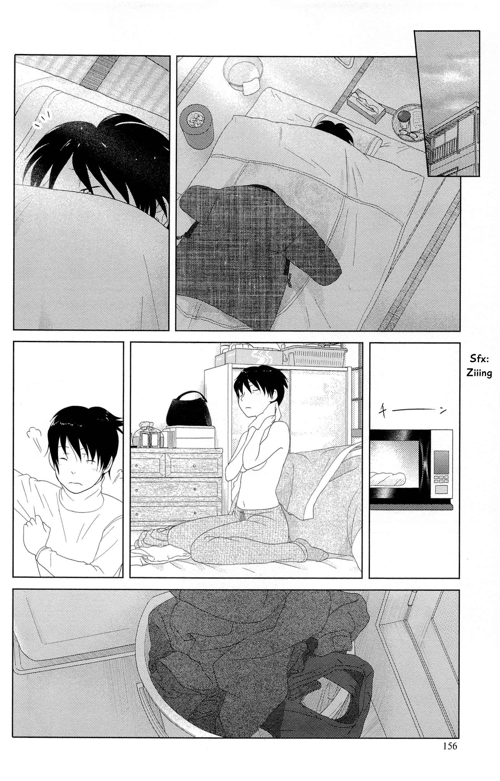Page 9 Chapter 11 34-sai Mushoku-san