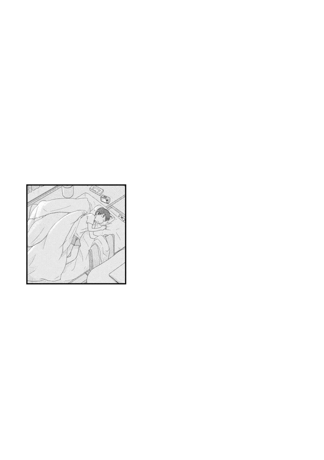 Page 14 Chapter 87 34-sai Mushoku-san