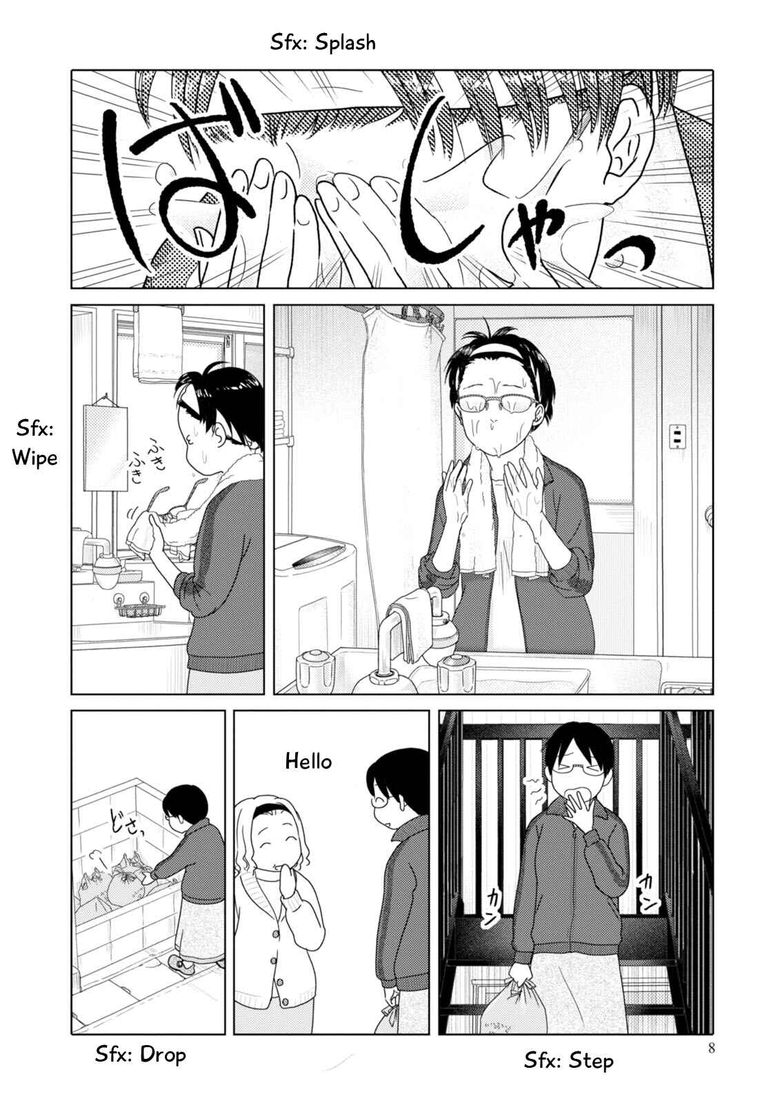 Page 10 Chapter 88 34-sai Mushoku-san