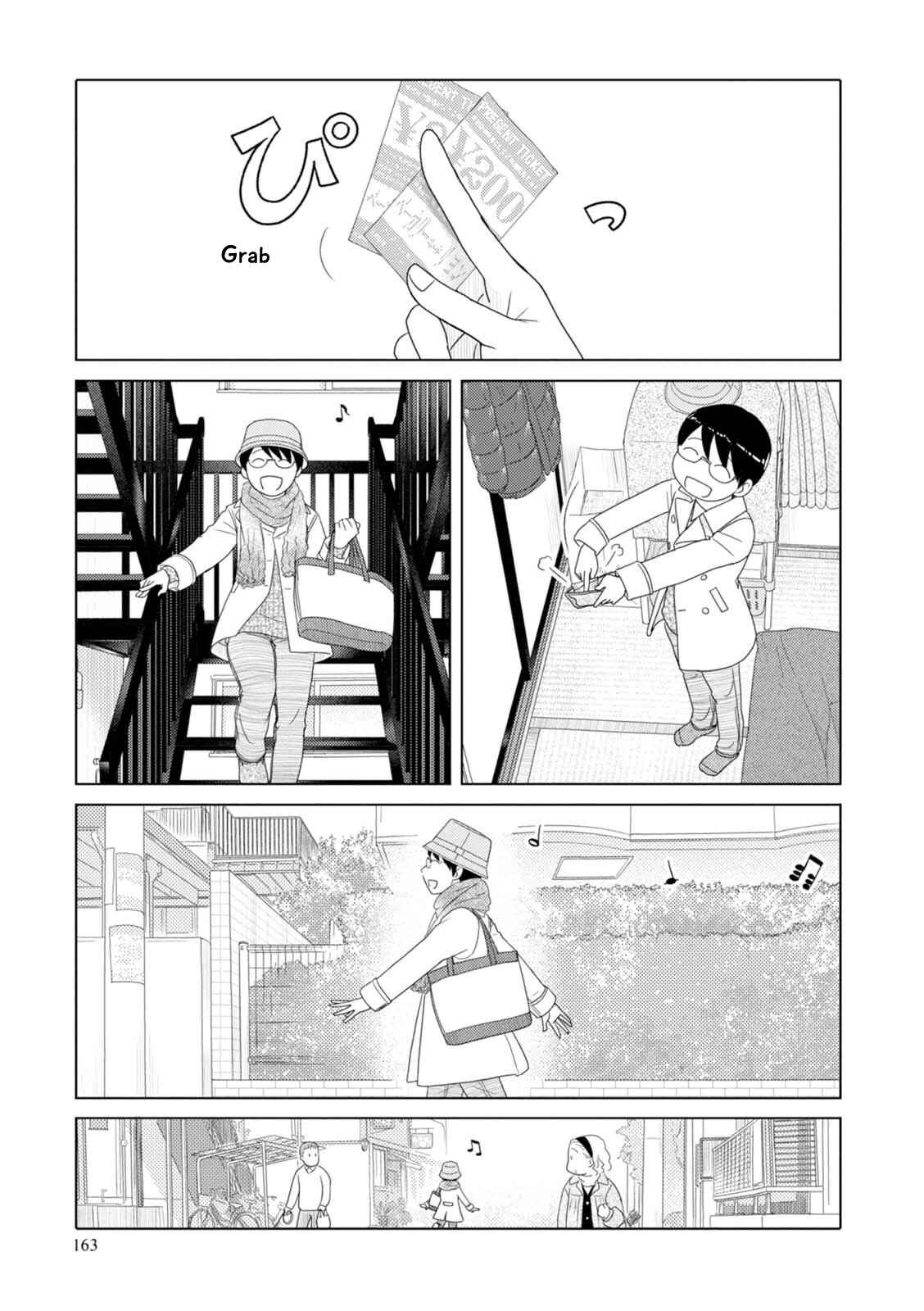 Page 10 Chapter 60 34-sai Mushoku-san