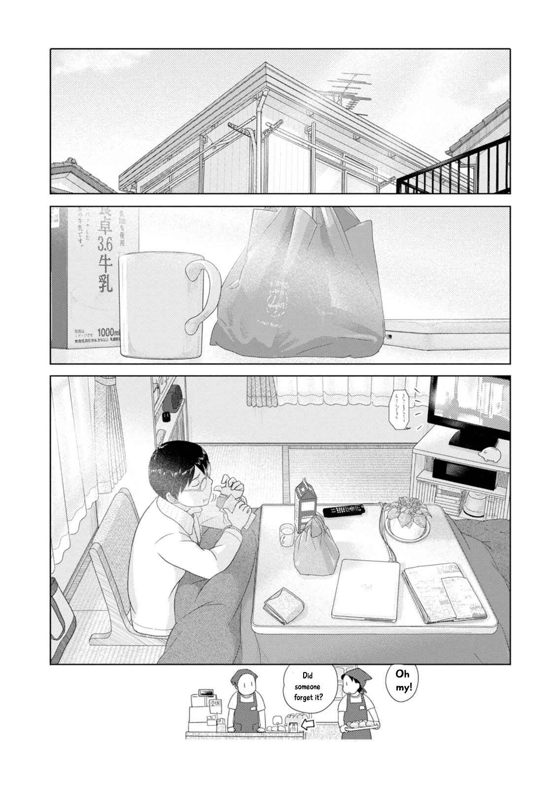 Page 13 Chapter 60 34-sai Mushoku-san
