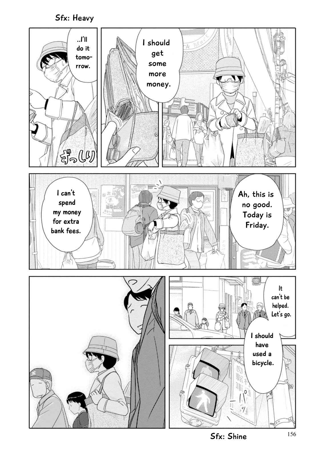 Page 3 Chapter 60 34-sai Mushoku-san