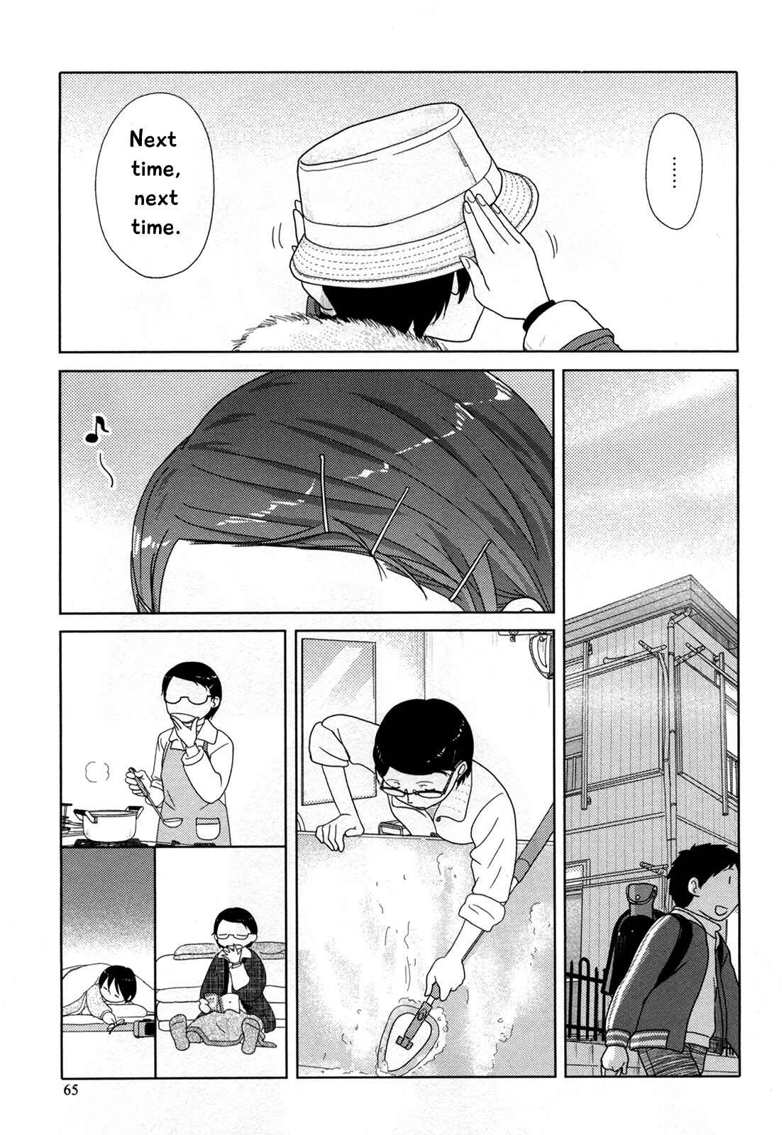 Page 10 Chapter 17 34-sai Mushoku-san