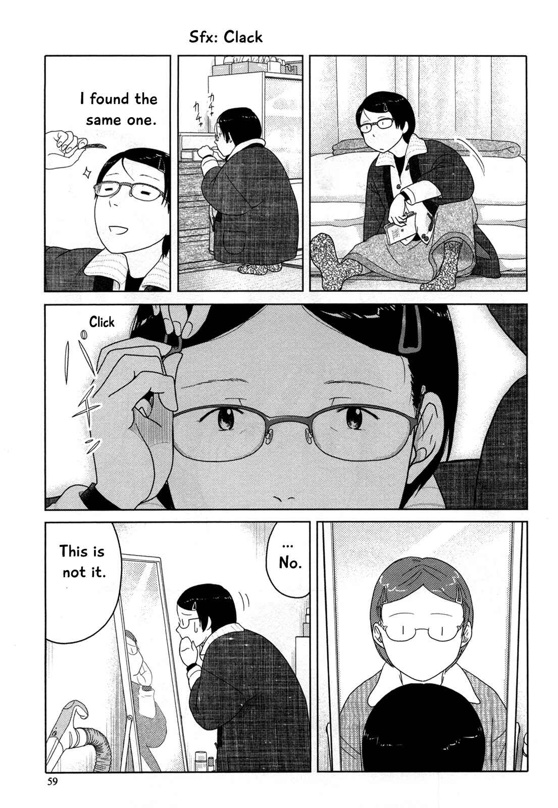 Page 4 Chapter 17 34-sai Mushoku-san