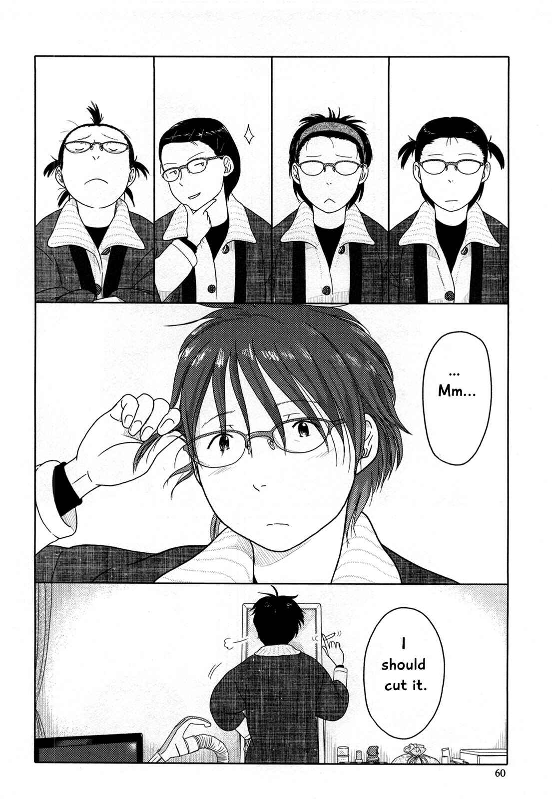 Page 5 Chapter 17 34-sai Mushoku-san