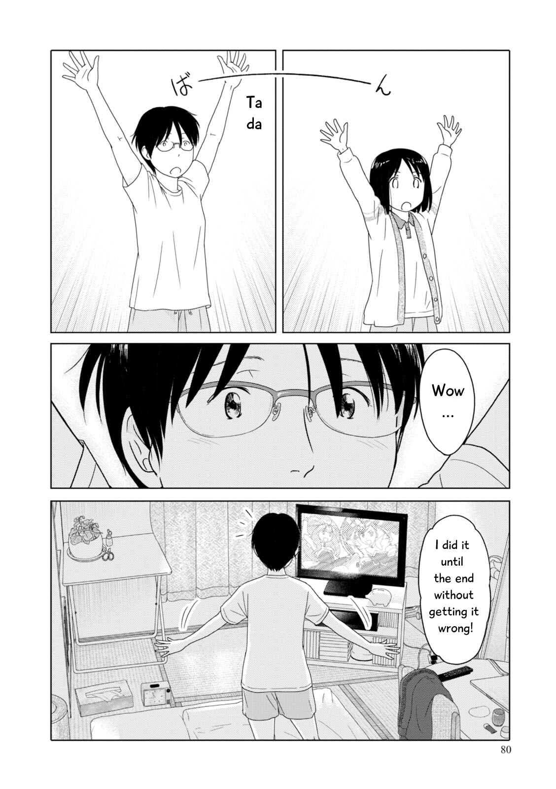 Page 10 Chapter 93 34-sai Mushoku-san