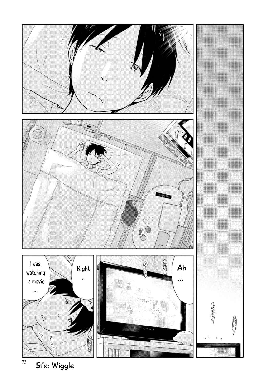 Page 3 Chapter 93 34-sai Mushoku-san