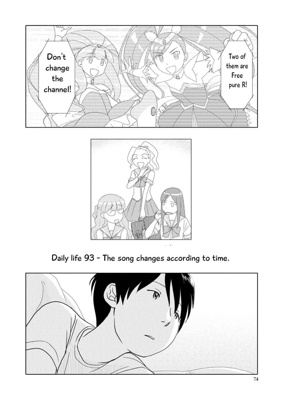 Page 4 Chapter 93 34-sai Mushoku-san
