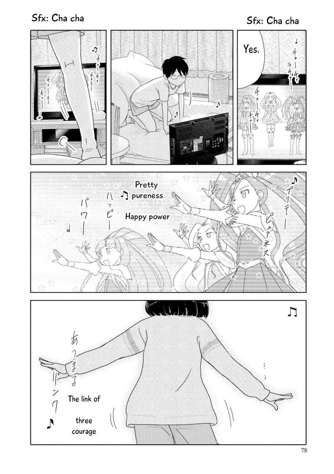 Page 8 Chapter 93 34-sai Mushoku-san