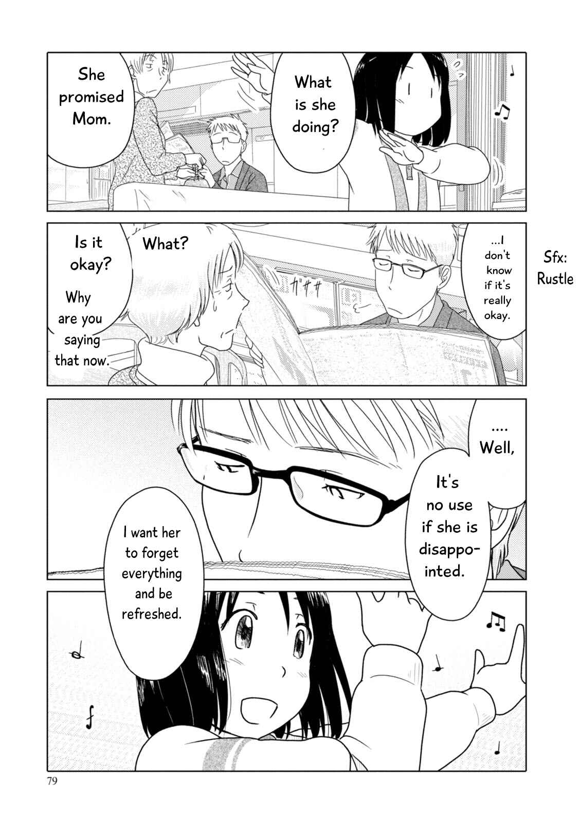 Page 9 Chapter 93 34-sai Mushoku-san