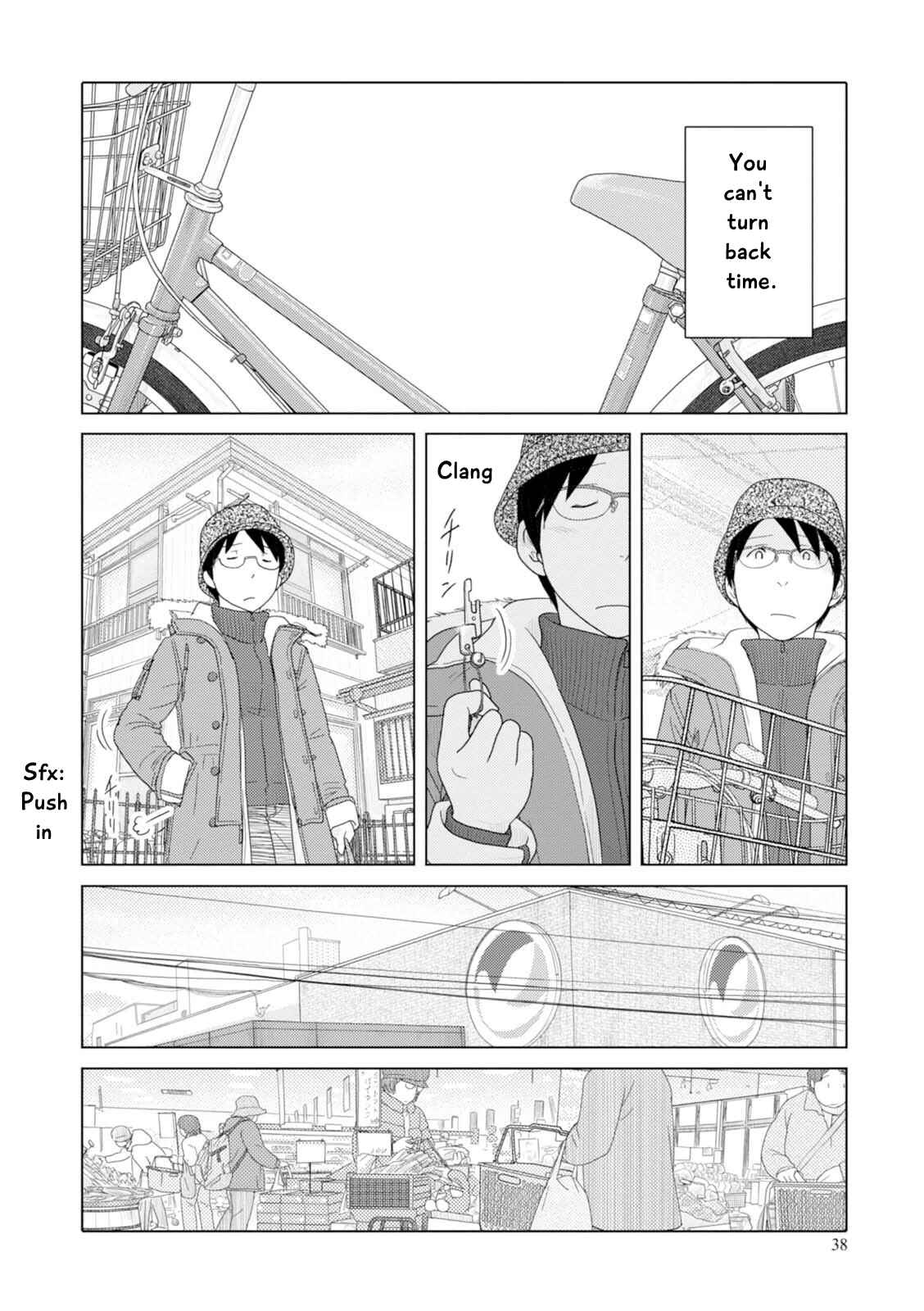 Page 11 Chapter 40 34-sai Mushoku-san