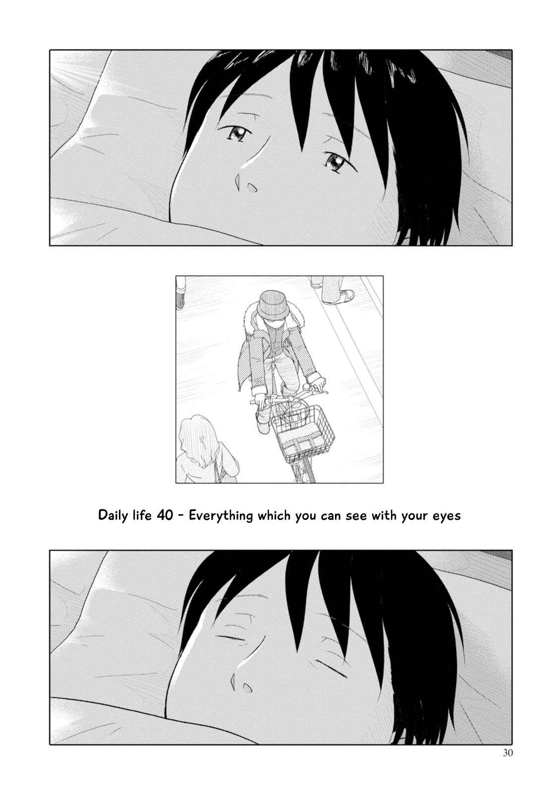 Page 3 Chapter 40 34-sai Mushoku-san