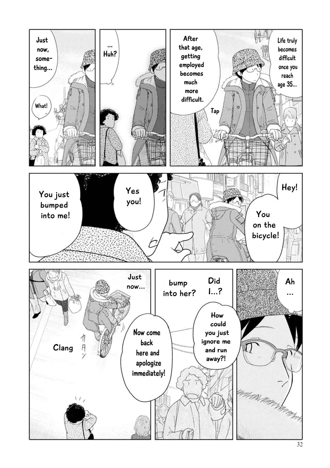 Page 5 Chapter 40 34-sai Mushoku-san
