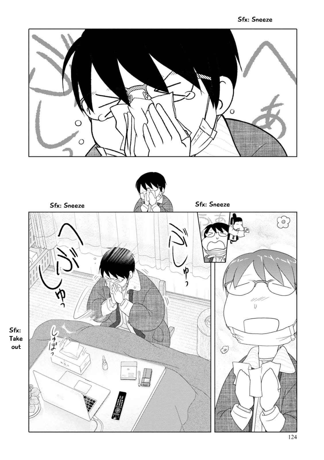 Page 13 Chapter 46 34-sai Mushoku-san