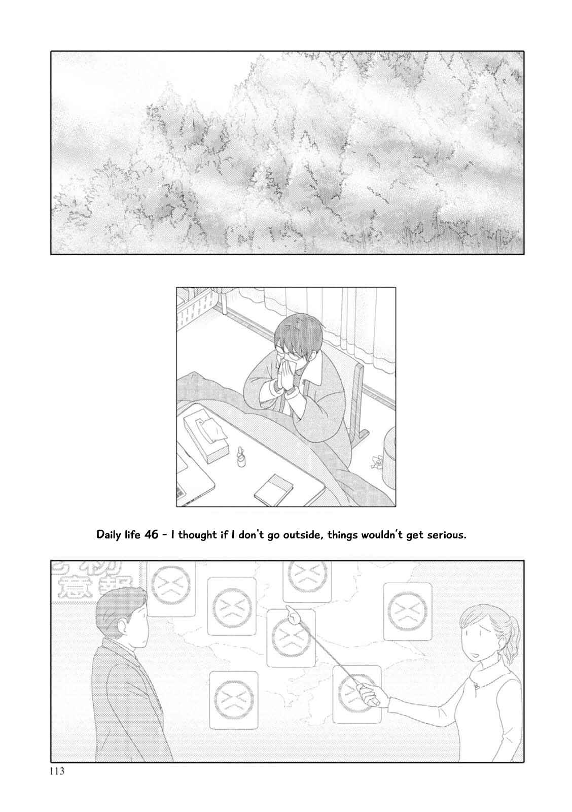 Page 2 Chapter 46 34-sai Mushoku-san