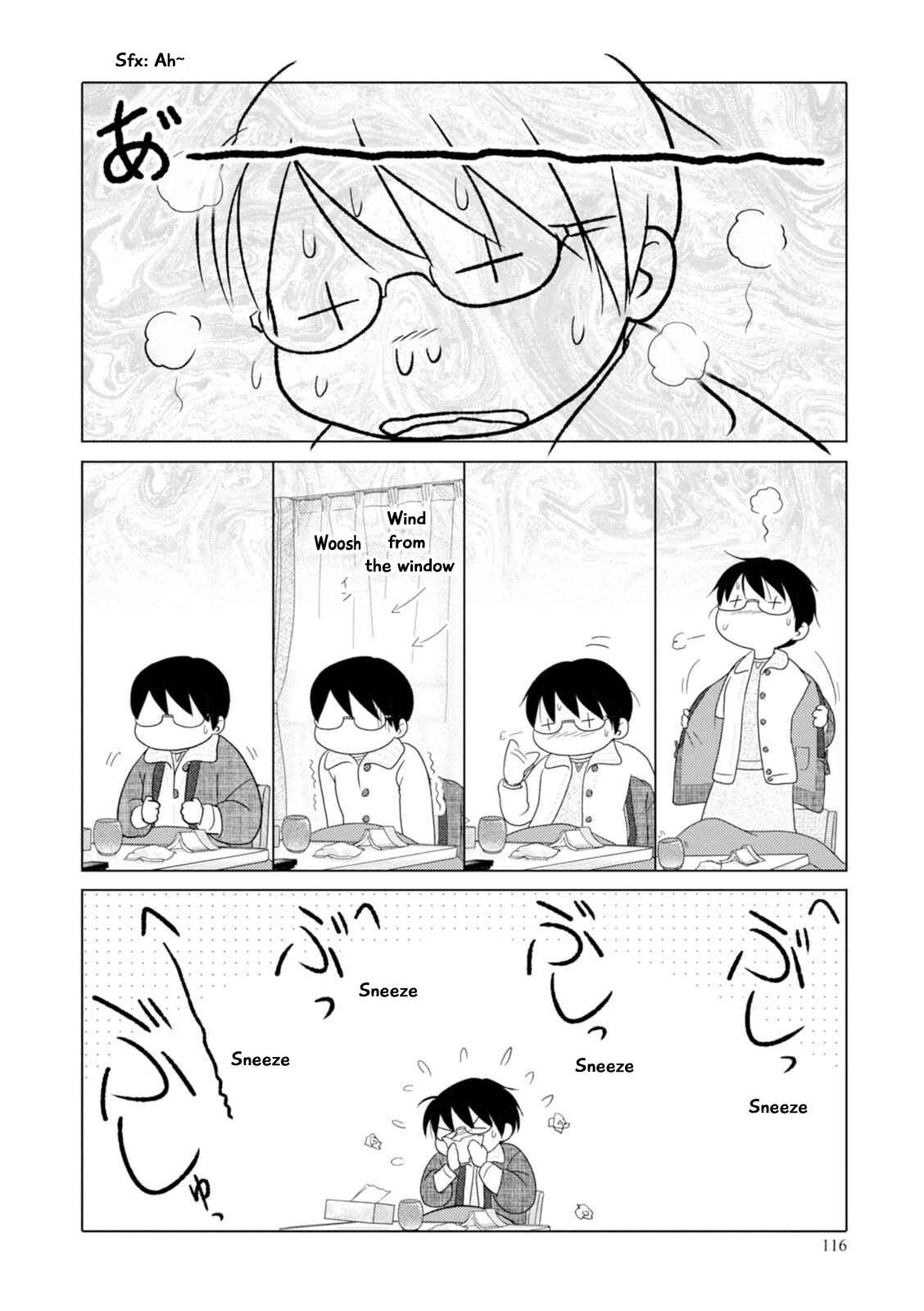 Page 5 Chapter 46 34-sai Mushoku-san