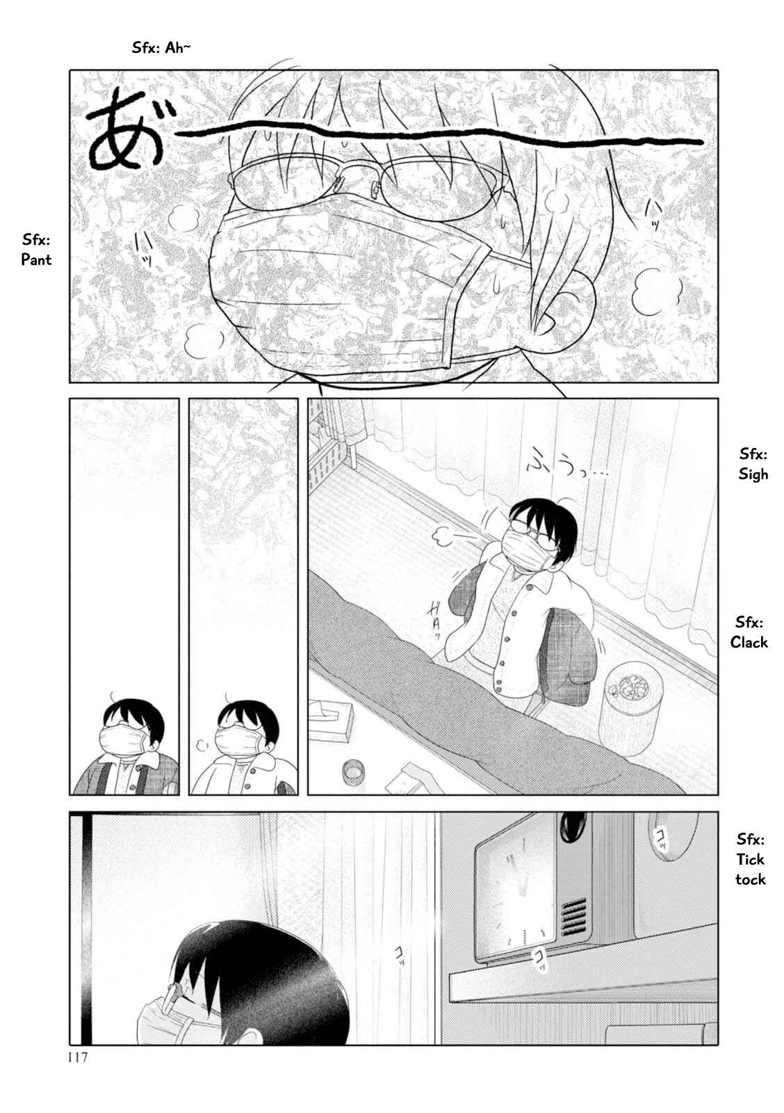 Page 6 Chapter 46 34-sai Mushoku-san