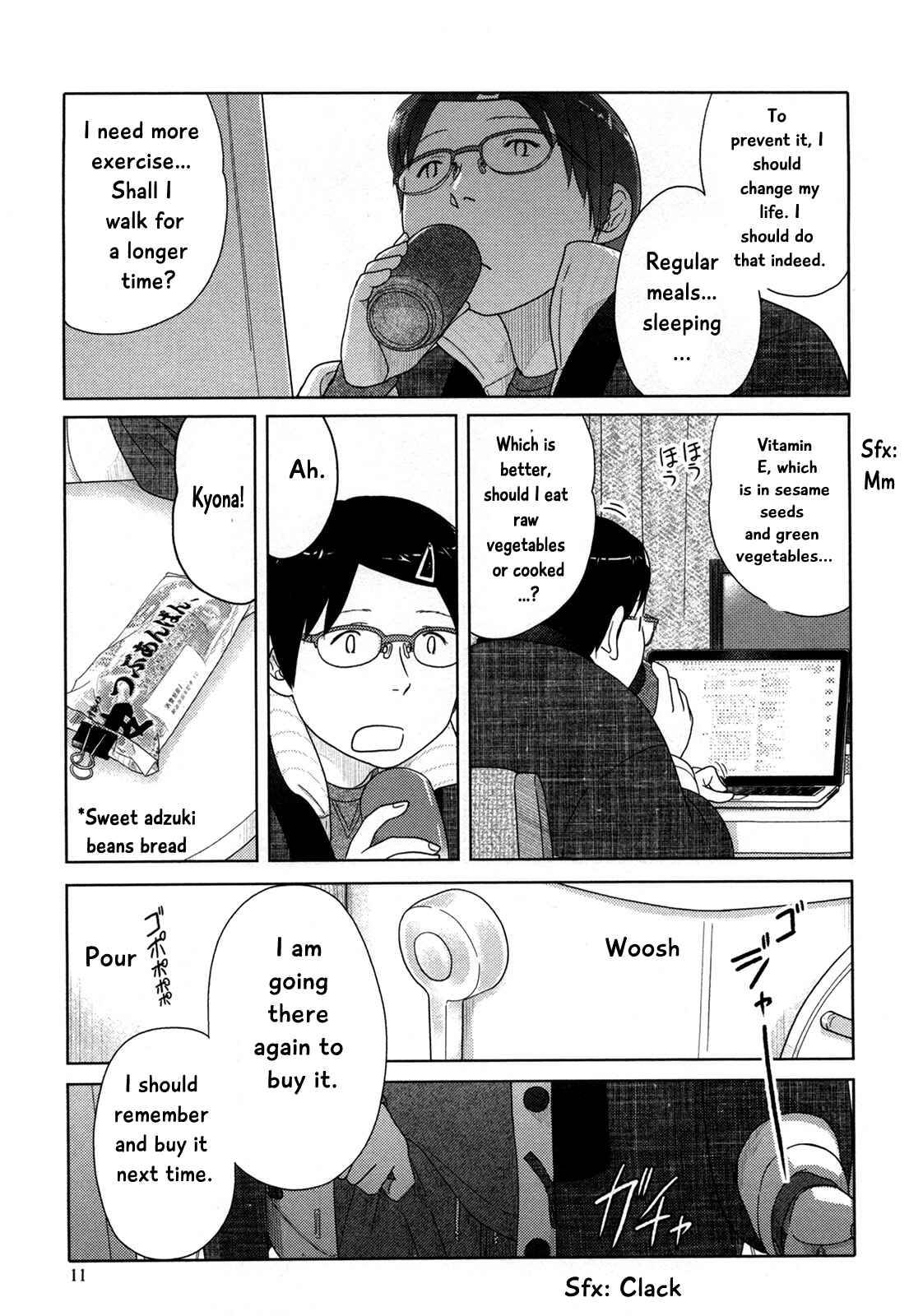 Page 12 Chapter 13 34-sai Mushoku-san