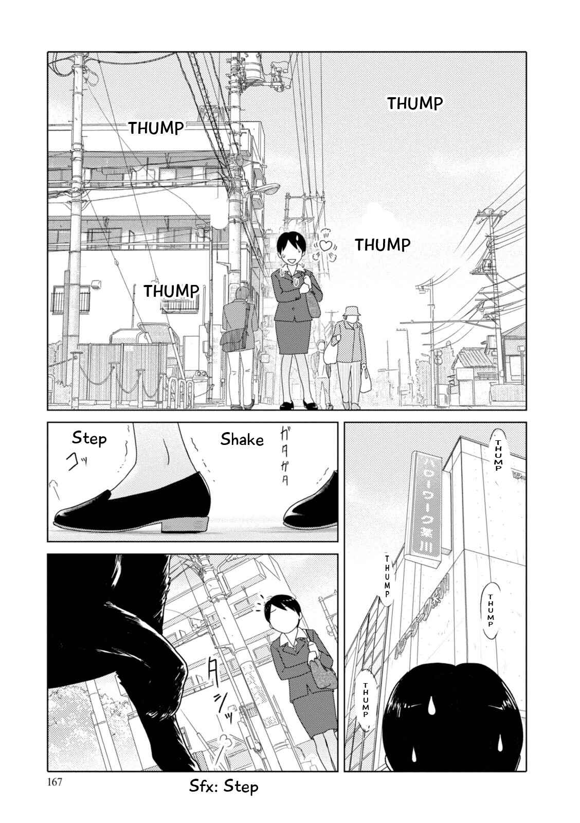 Page 12 Chapter 86 34-sai Mushoku-san