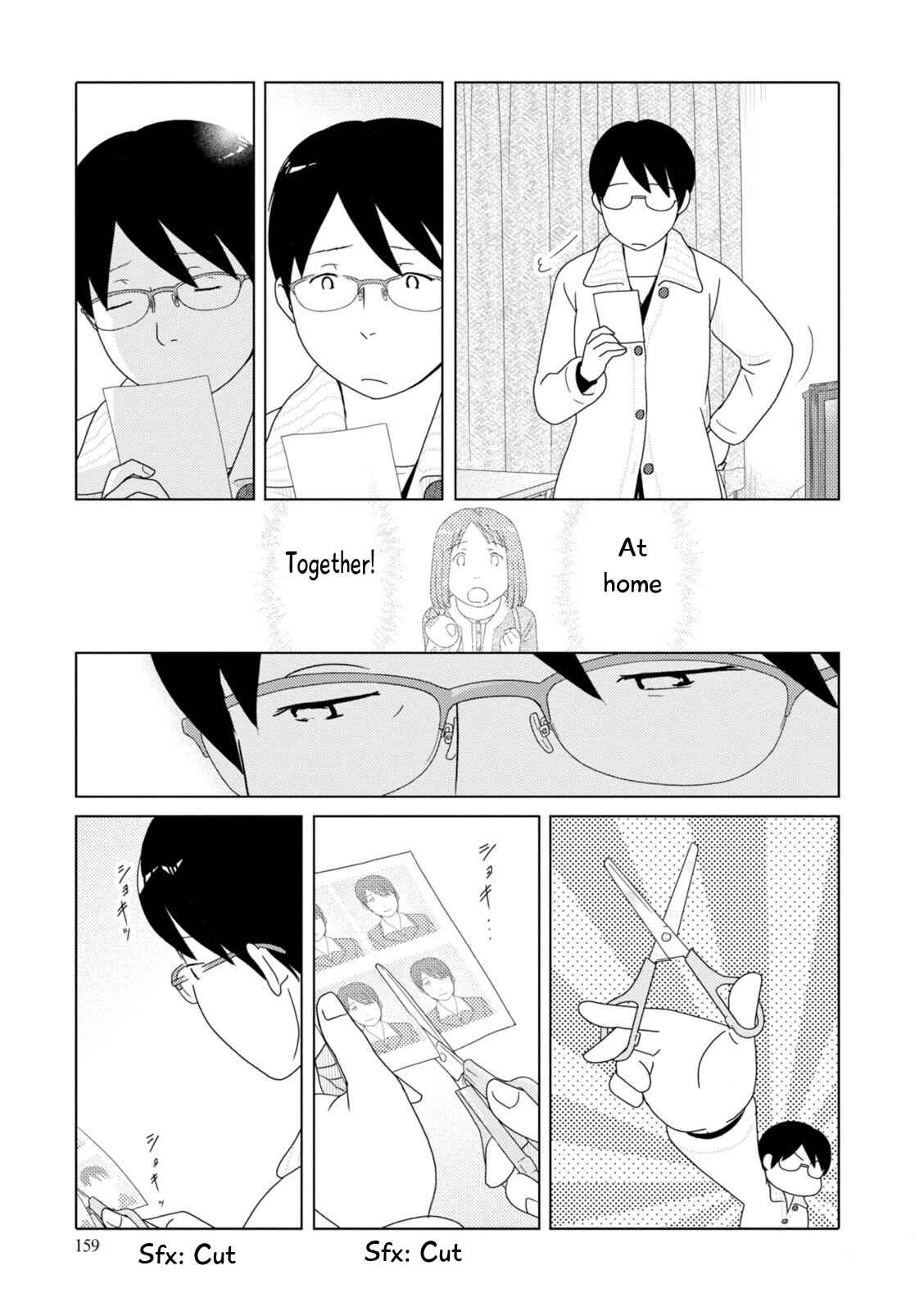Page 4 Chapter 86 34-sai Mushoku-san