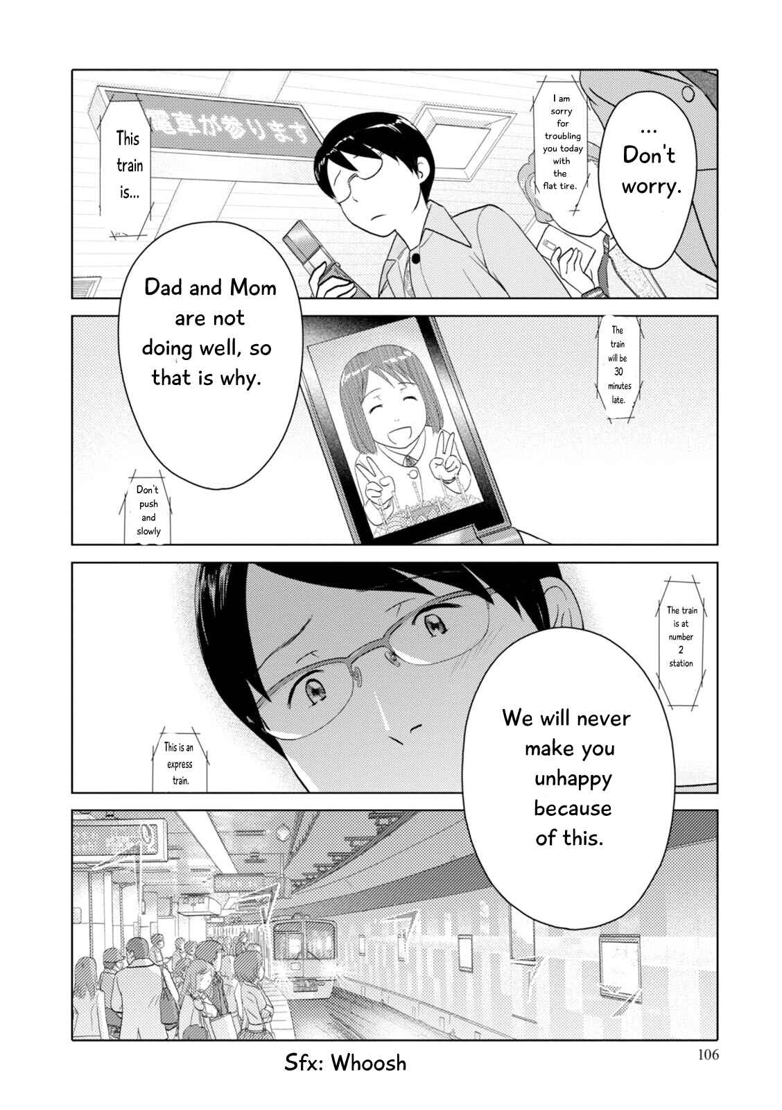 Page 8 Chapter 95 34-sai Mushoku-san