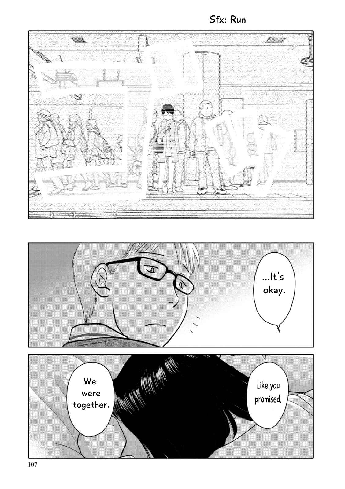 Page 9 Chapter 95 34-sai Mushoku-san