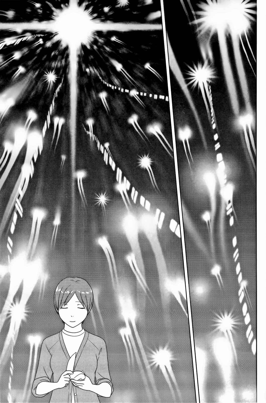 Page 10 Chapter 6 34-sai Mushoku-san