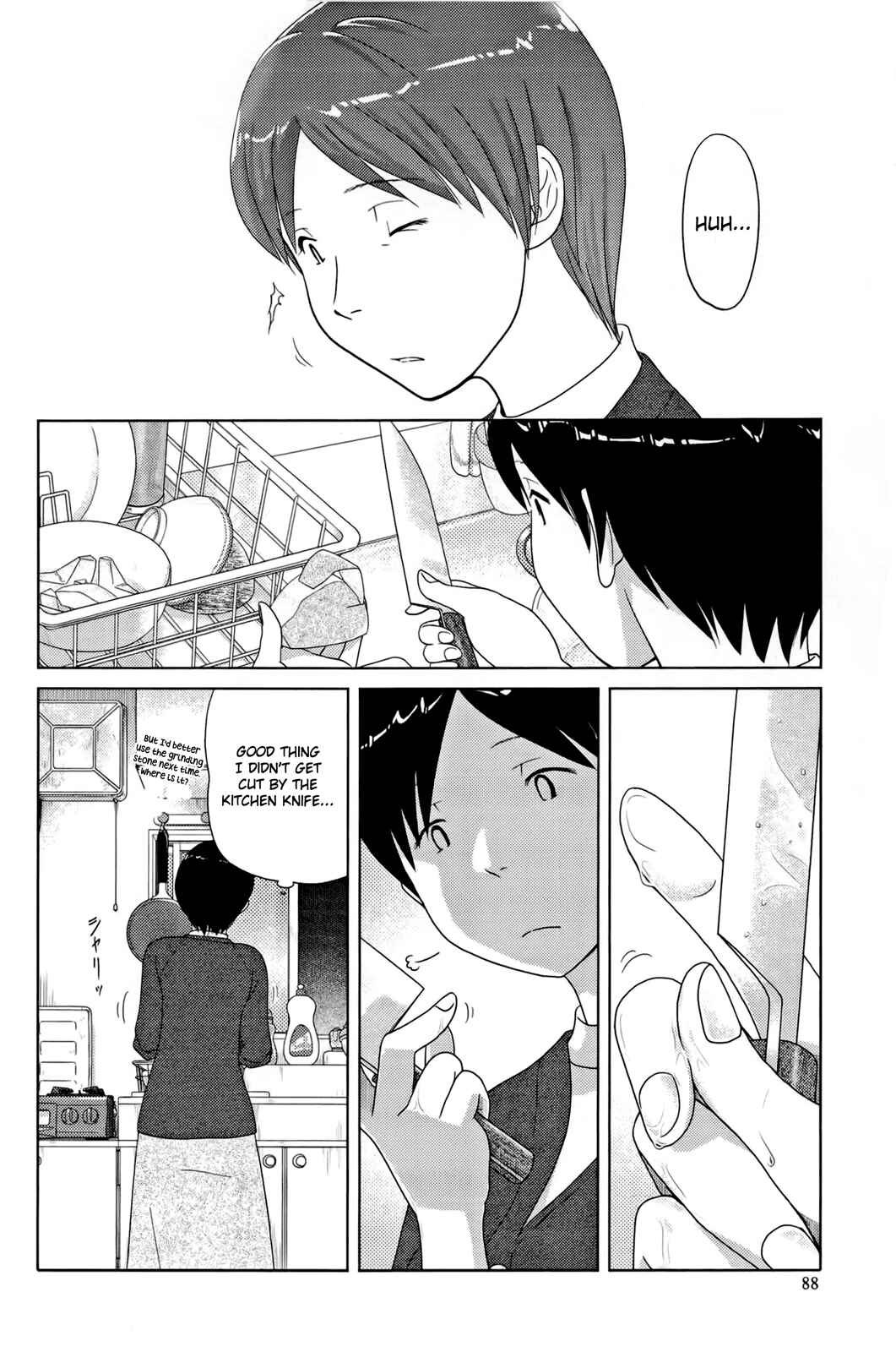 Page 11 Chapter 6 34-sai Mushoku-san