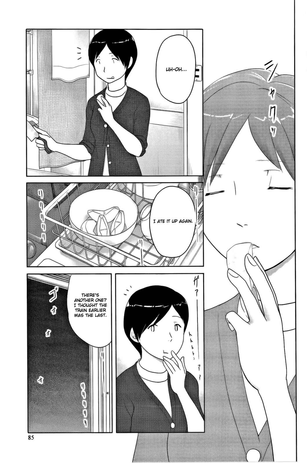 Page 8 Chapter 6 34-sai Mushoku-san
