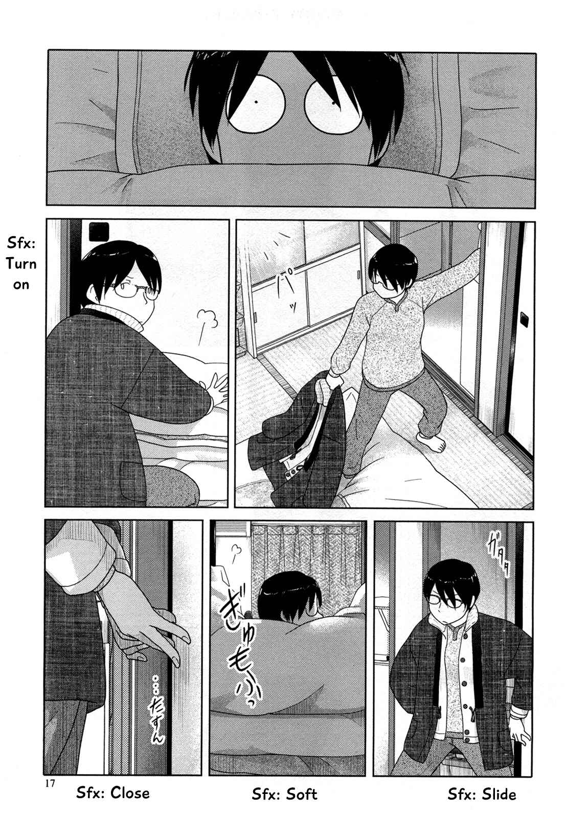 Page 4 Chapter 14 34-sai Mushoku-san