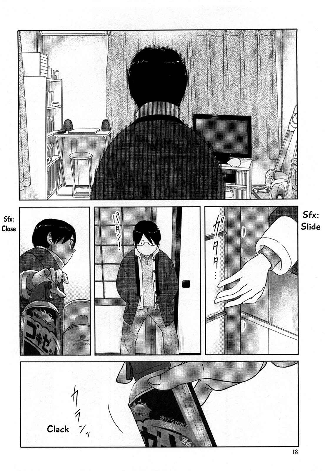 Page 5 Chapter 14 34-sai Mushoku-san